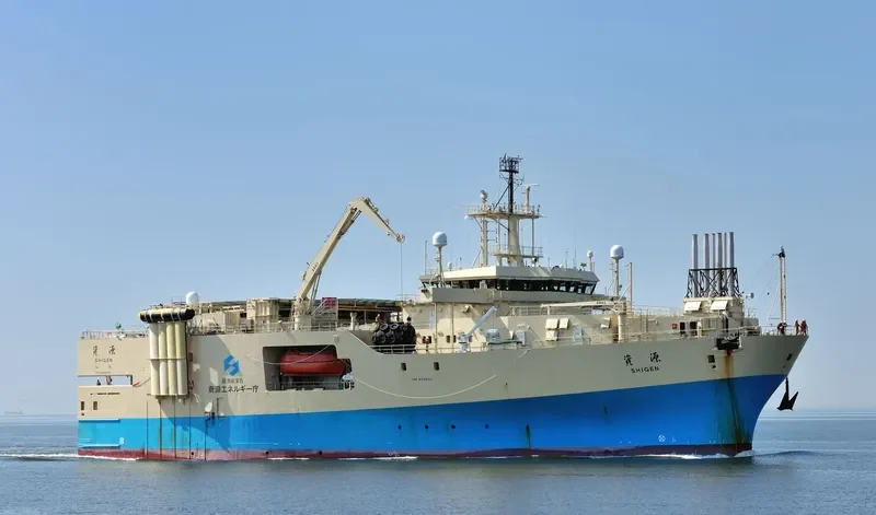 RAMFORM VICTORY General Cargo IMO 9178630
