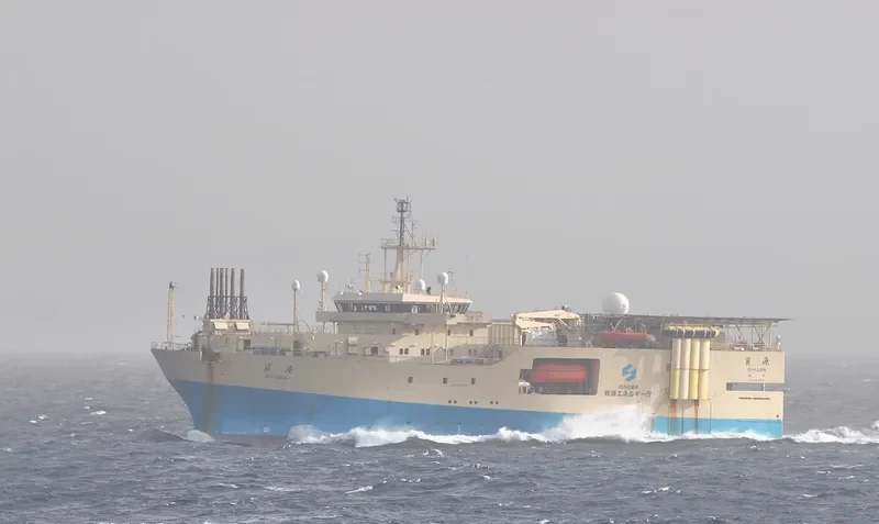 RAMFORM VICTORY General Cargo IMO 9178630 photo 7