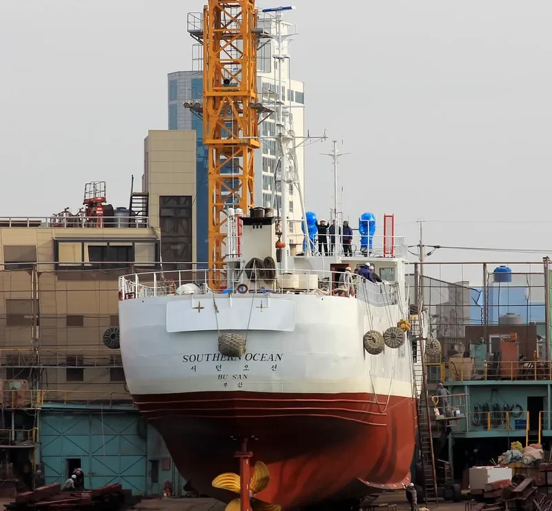 SOUTHERN OCEAN General Cargo IMO 9178642 photo 3