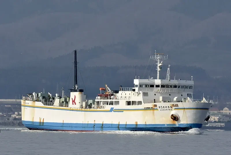 ASAKAZE NO.5 Ro-Ro IMO 9178692