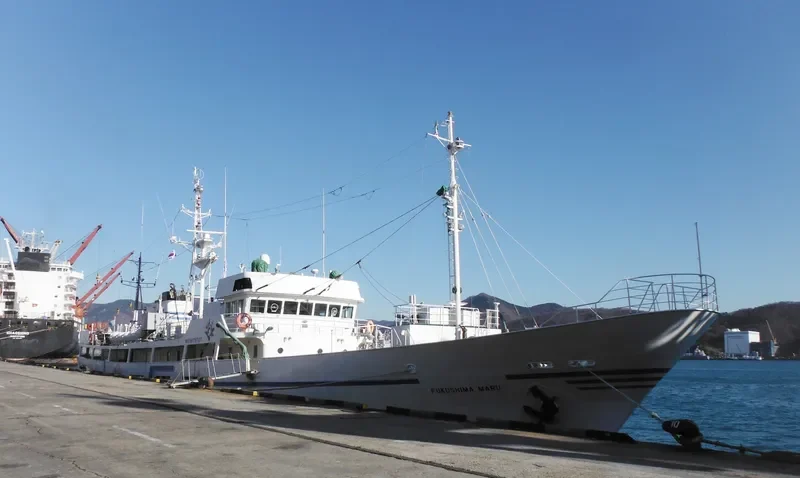 MATUA General Cargo IMO 9178707