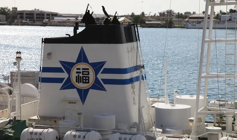 MATUA General Cargo IMO 9178707 photo 6