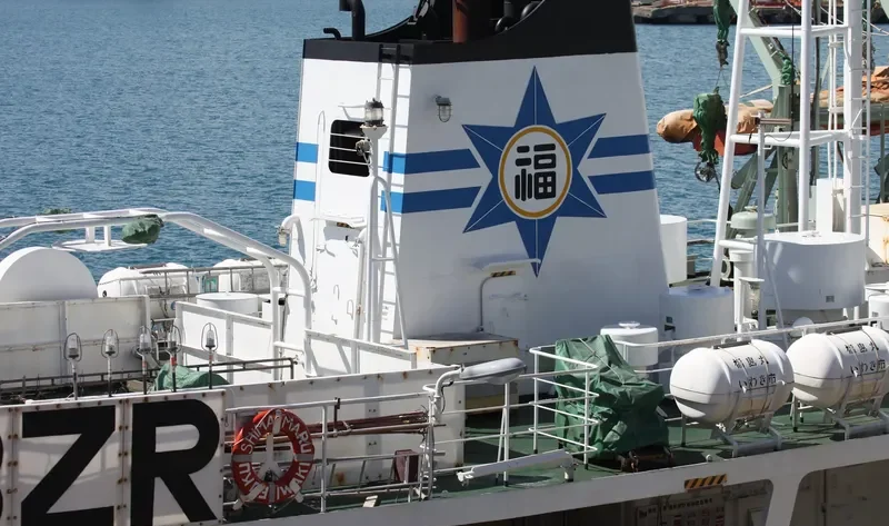 MATUA General Cargo IMO 9178707 photo 10