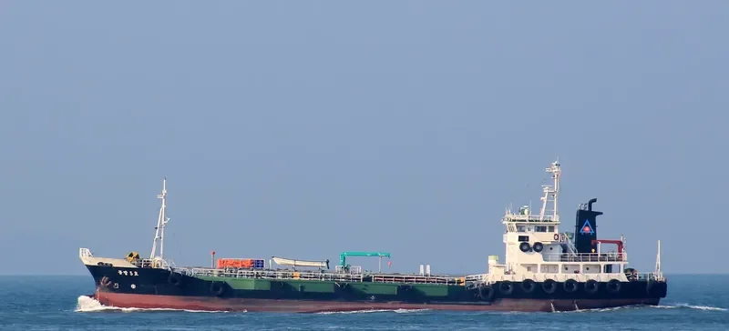 DONG BANG 5 HO Tanker IMO 9178769 photo 4