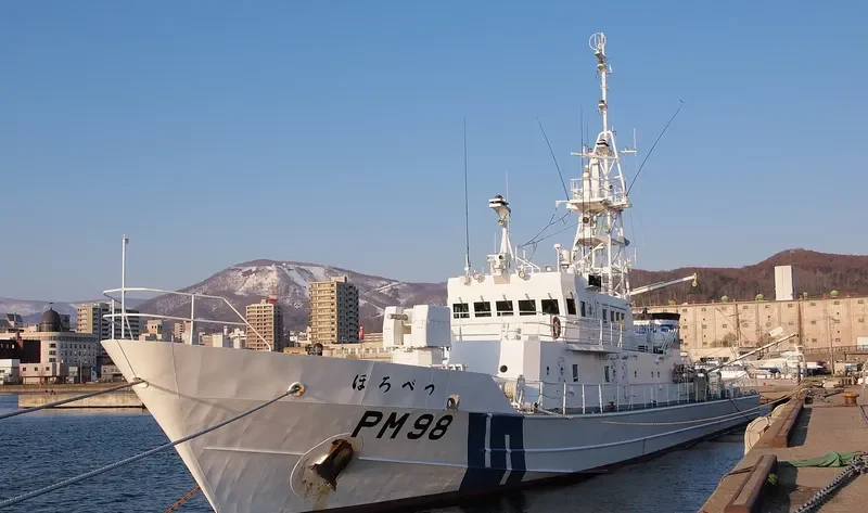 HOROBETSU General Cargo IMO 9178795 photo 2