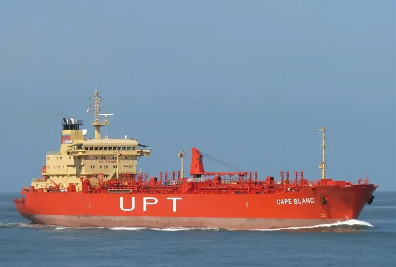 DISTYA PUSHTI Tanker IMO 9179127