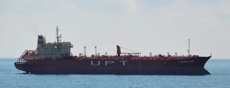 DISTYA PUSHTI Tanker IMO 9179127 photo 3
