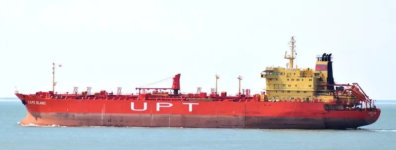 DISTYA PUSHTI Tanker IMO 9179127 photo 4