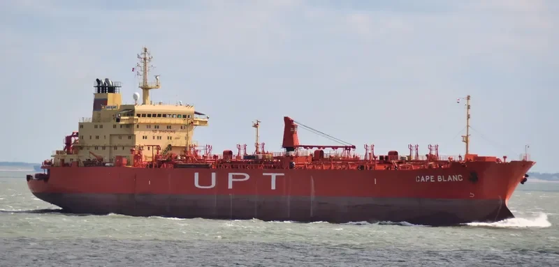 DISTYA PUSHTI Tanker IMO 9179127 photo 5