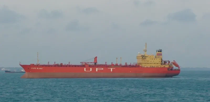 DISTYA PUSHTI Tanker IMO 9179127 photo 7