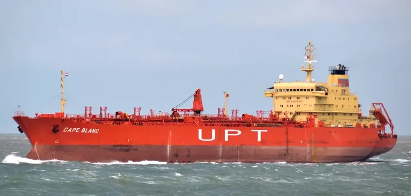 DISTYA PUSHTI Tanker IMO 9179127 photo 8