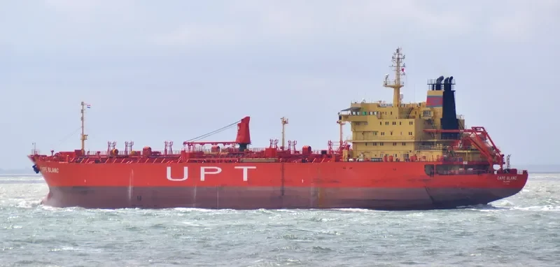 DISTYA PUSHTI Tanker IMO 9179127 photo 9