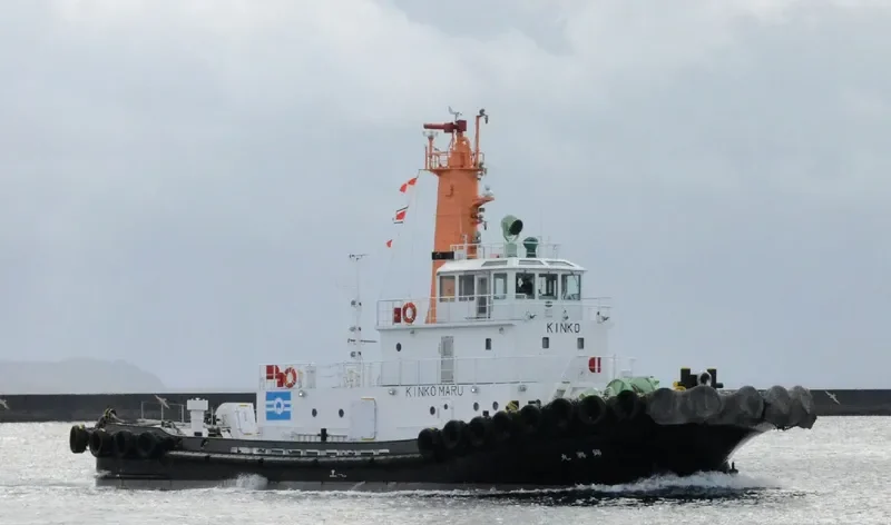 KINKO MARU General Cargo IMO 9179141 photo 9