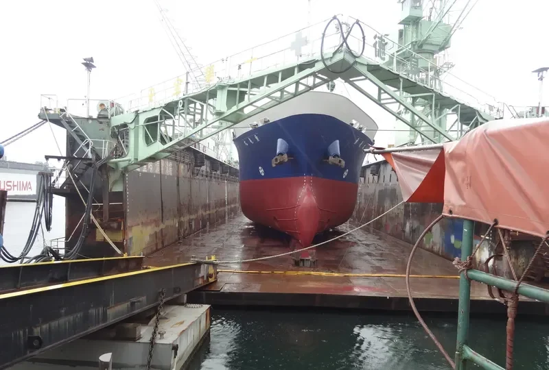 YUKI MARU General Cargo IMO 9179220 photo 4