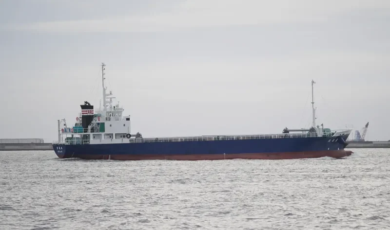 YUKI MARU General Cargo IMO 9179220 photo 7