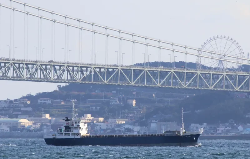 MIWA MARU NO.3 General Cargo IMO 9179232 photo 3