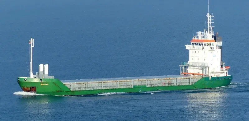 AAVA VG General Cargo IMO 9179361 photo 9