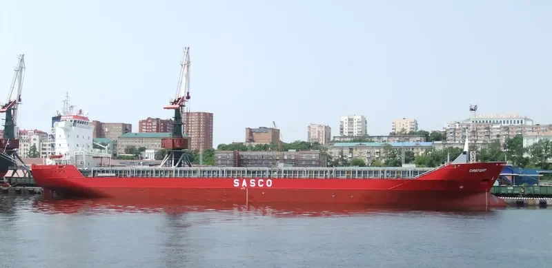 SIMUSHIR Container Ship IMO 9179385 photo 5