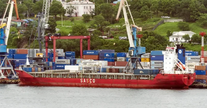 SIMUSHIR Container Ship IMO 9179385 photo 6