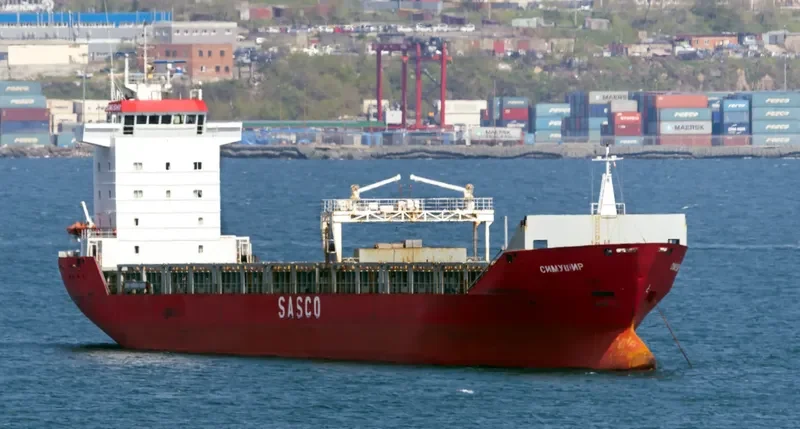 SIMUSHIR Container Ship IMO 9179385 photo 7