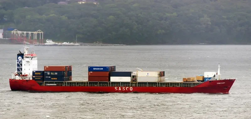 SIMUSHIR Container Ship IMO 9179385 photo 9