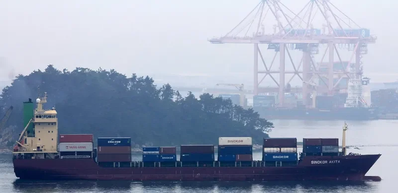 SINOKOR AKITA Container Ship IMO 9179440 photo 2
