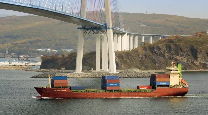 SINOKOR AKITA Container Ship IMO 9179440 photo 3