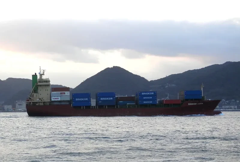 SINOKOR AKITA Container Ship IMO 9179440 photo 7
