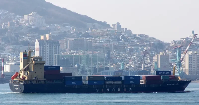 SINOKOR AKITA Container Ship IMO 9179440 photo 9
