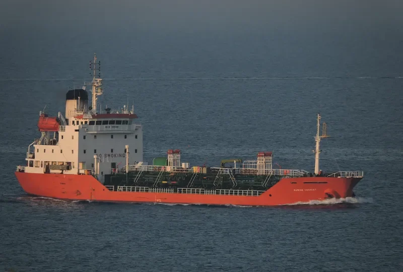 AQUA MARINE Tanker IMO 9179488 photo 3