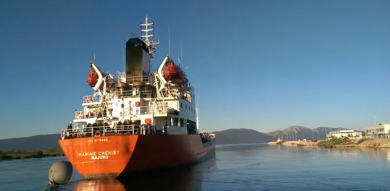 AQUA MARINE Tanker IMO 9179488 photo 7