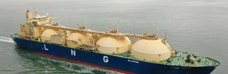 HYUNDAI AQUAPIA General Cargo IMO 9179581 photo 4