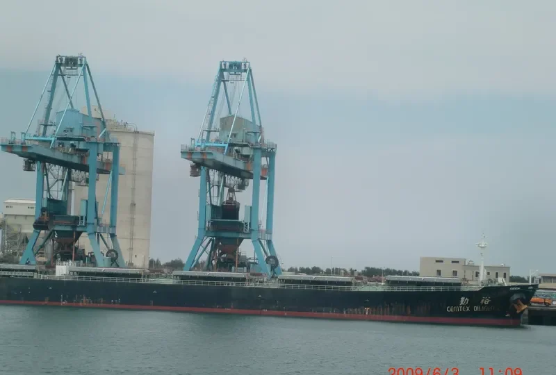 TEX Bulk Carrier IMO 9179787 photo 5