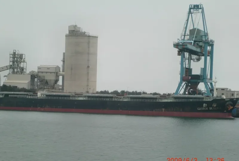 TEX Bulk Carrier IMO 9179787 photo 6
