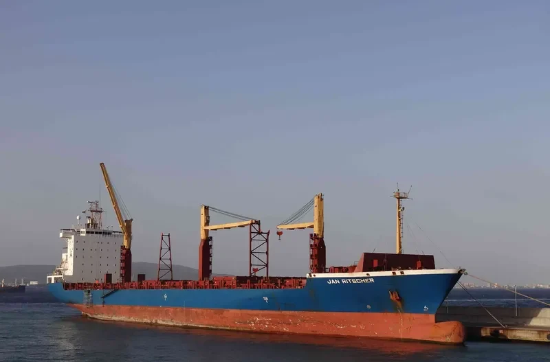 JAN RITSCHER Container Ship IMO 9179828 photo 5