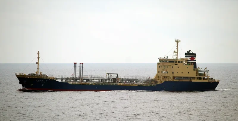 NEW YOSHINO Tanker IMO 9179919