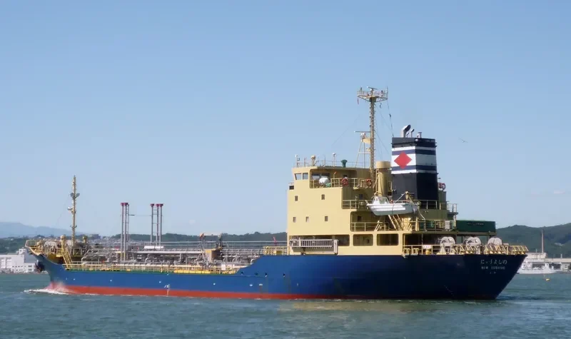 NEW YOSHINO Tanker IMO 9179919 photo 9