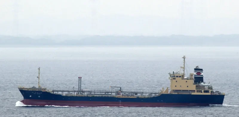 NEW YOSHINO Tanker IMO 9179919 photo 10