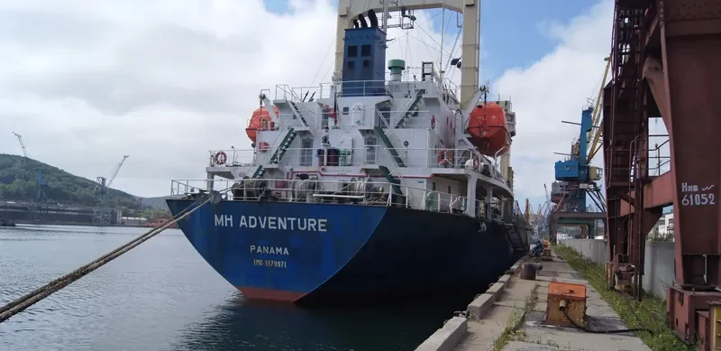 MH ADVENTURE General Cargo IMO 9179971 photo 3
