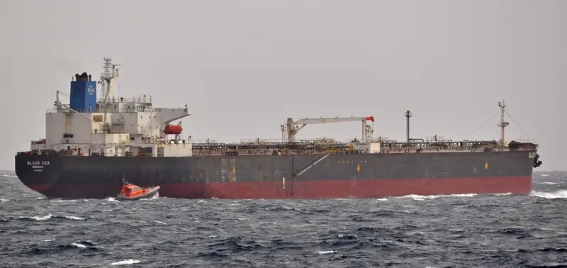 AURORA Tanker IMO 9180217 photo 3