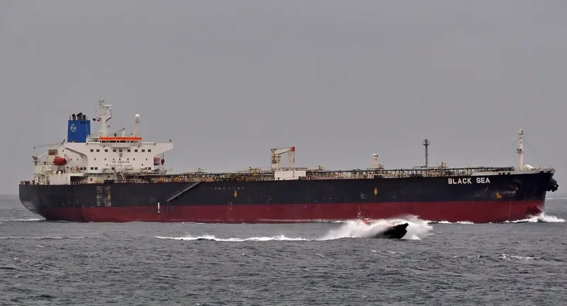 AURORA Tanker IMO 9180217 photo 4