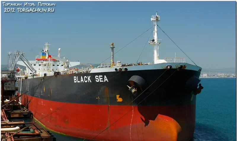 AURORA Tanker IMO 9180217 photo 9