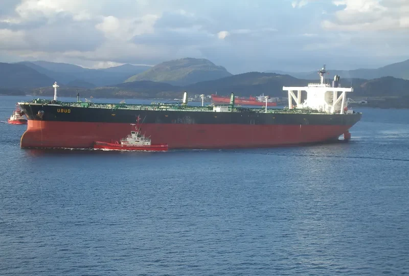 HUMANITY Tanker IMO 9180281 photo 2