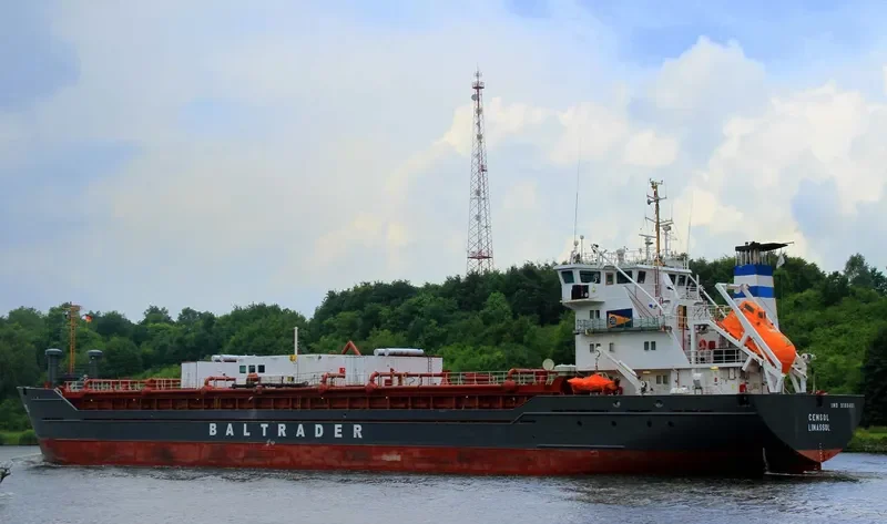 CEMSOL General Cargo IMO 9180401 photo 6