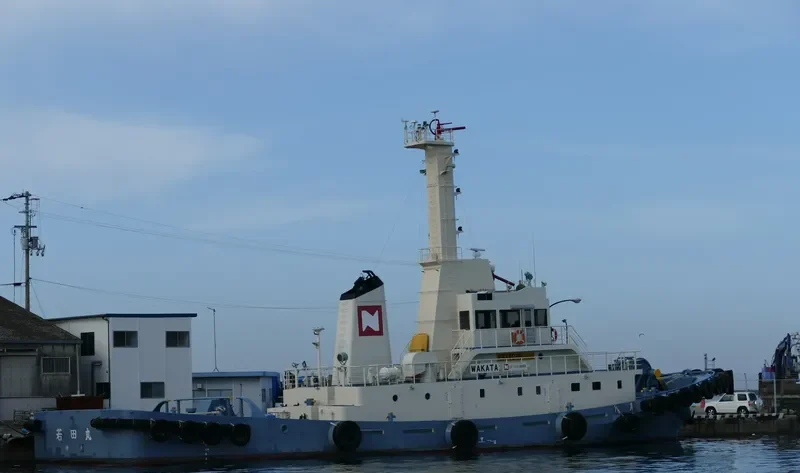 WAKATA MARU General Cargo IMO 9180451 photo 8