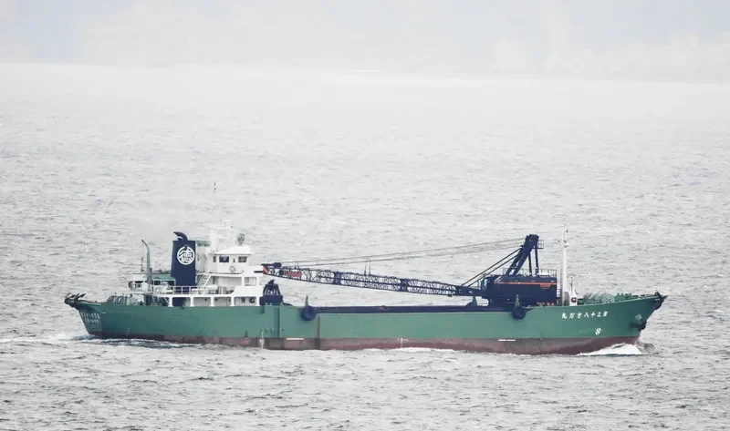 SADA MARU NO.38 General Cargo IMO 9180475 photo 6