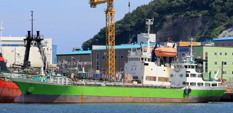 IMAFUKU General Cargo IMO 9180499 photo 2