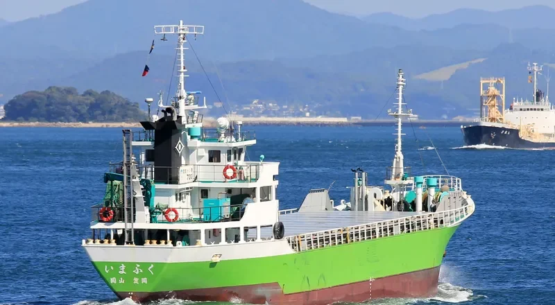 IMAFUKU General Cargo IMO 9180499 photo 3