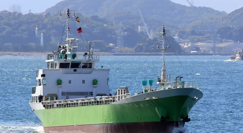 IMAFUKU General Cargo IMO 9180499 photo 6