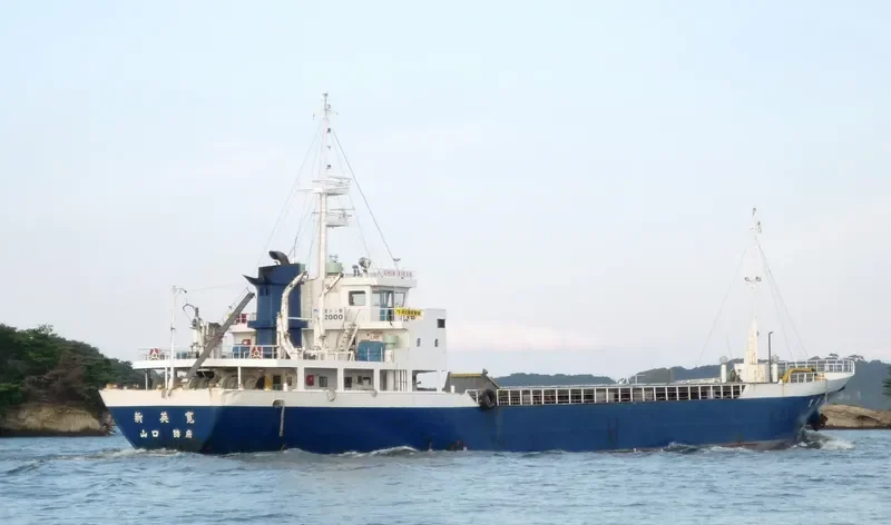 JINHUA 15 General Cargo IMO 9180504 photo 5